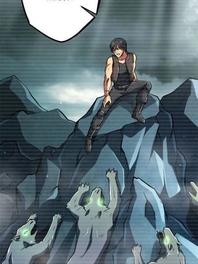 Super Gene Chapter 6 - 14