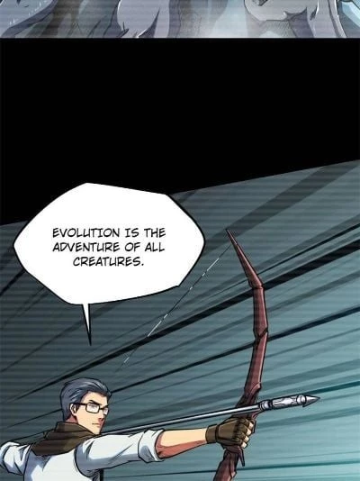 Super Gene Chapter 6 - 15