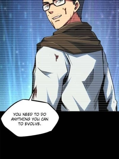 Super Gene Chapter 6 - 27