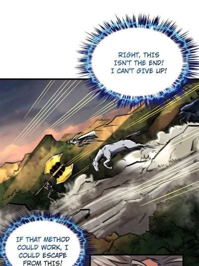 Super Gene Chapter 6 - 43