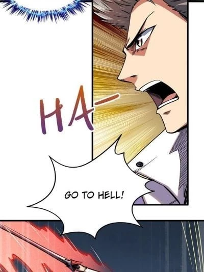 Super Gene Chapter 6 - 44