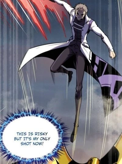 Super Gene Chapter 6 - 45