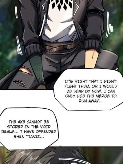 Super Gene Chapter 6 - 67