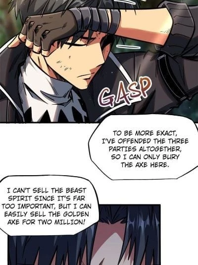 Super Gene Chapter 6 - 68
