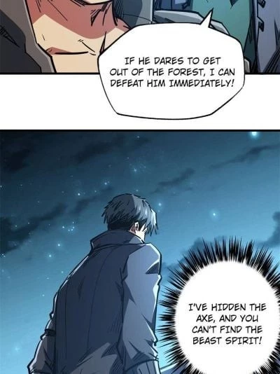 Super Gene Chapter 6 - 72