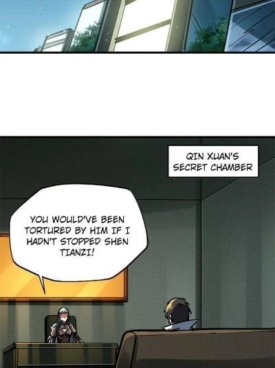 Super Gene Chapter 6 - 83