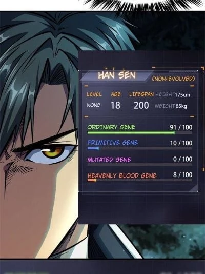Super Gene Chapter 6 - 93