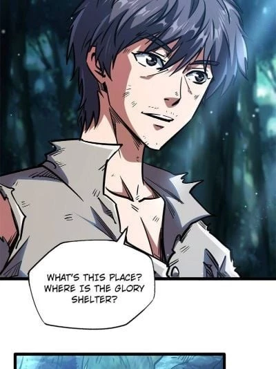 Super Gene Chapter 7 - 2