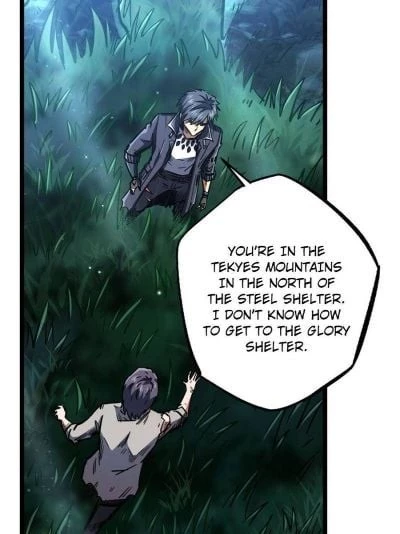 Super Gene Chapter 7 - 3