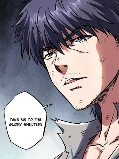 Super Gene Chapter 7 - 5
