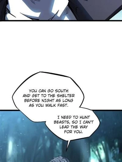 Super Gene Chapter 7 - 7