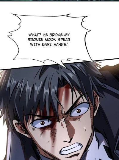 Super Gene Chapter 7 - 25