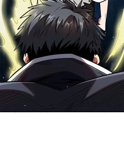 Super Gene Chapter 7 - 28