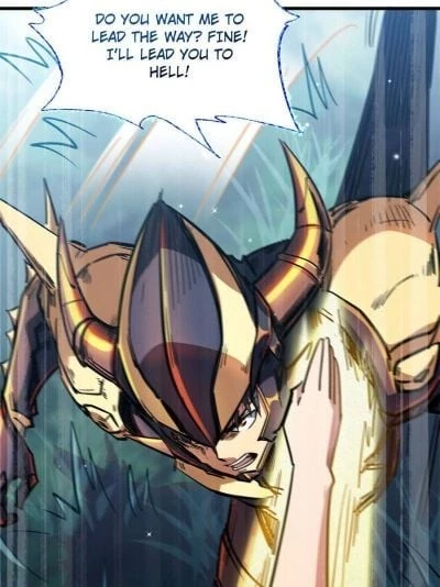 Super Gene Chapter 7 - 32