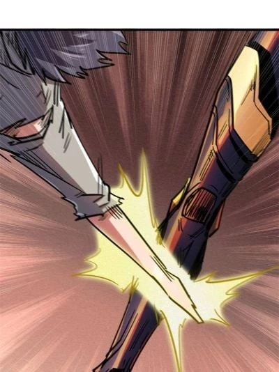 Super Gene Chapter 7 - 36