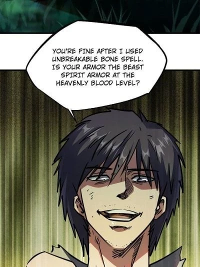 Super Gene Chapter 7 - 41