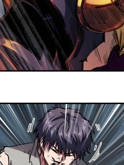 Super Gene Chapter 7 - 55