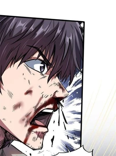 Super Gene Chapter 7 - 60