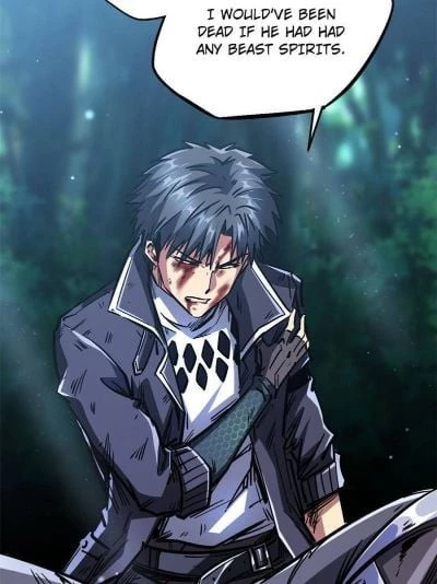 Super Gene Chapter 7 - 74