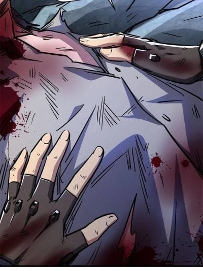 Super Gene Chapter 7 - 77
