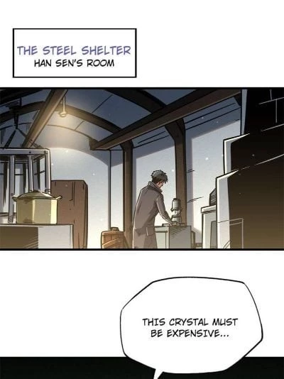 Super Gene Chapter 8 - 1