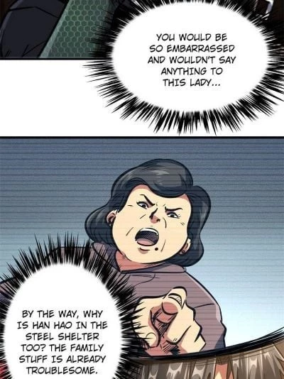 Super Gene Chapter 8 - 28