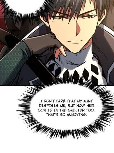Super Gene Chapter 8 - 29