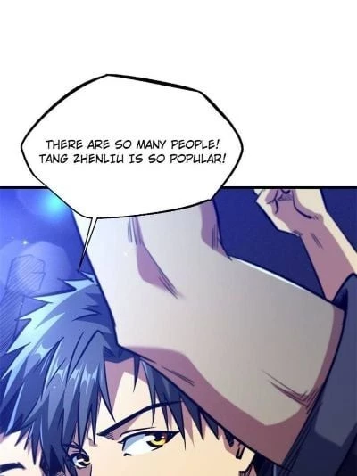 Super Gene Chapter 8 - 37