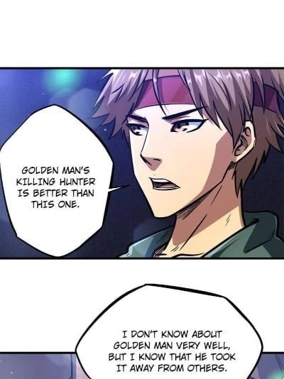 Super Gene Chapter 8 - 44