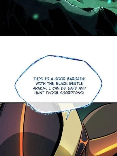 Super Gene Chapter 8 - 64
