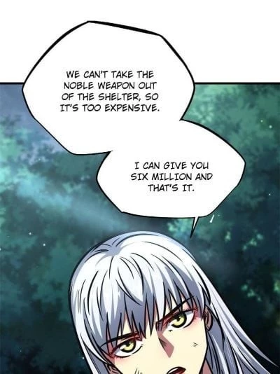 Super Gene Chapter 9 - 34