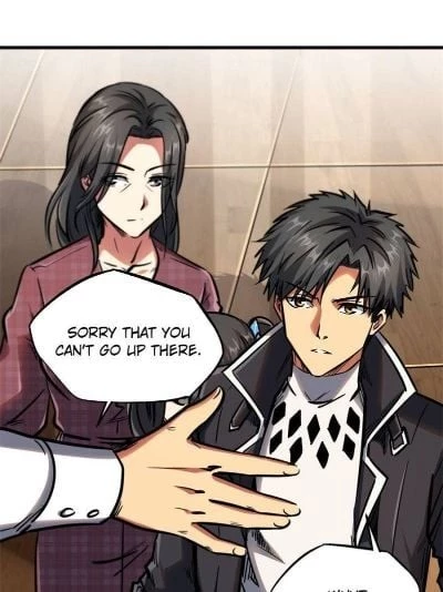 Super Gene Chapter 9 - 63