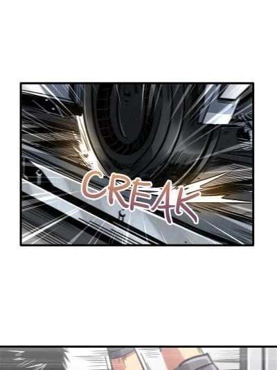 Super Gene Chapter 10 - 5