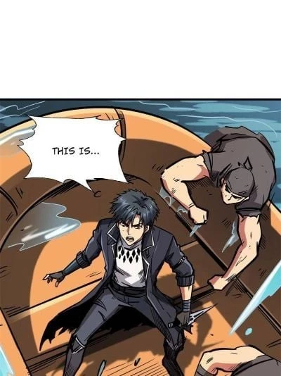 Super Gene Chapter 10 - 73