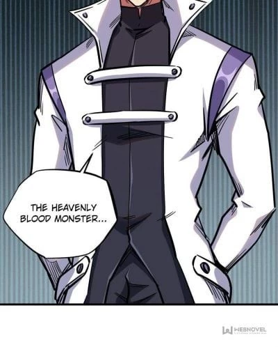 Super Gene Chapter 10 - 75