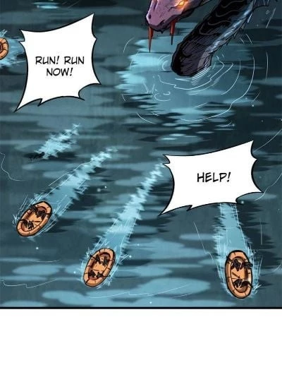Super Gene Chapter 11 - 4