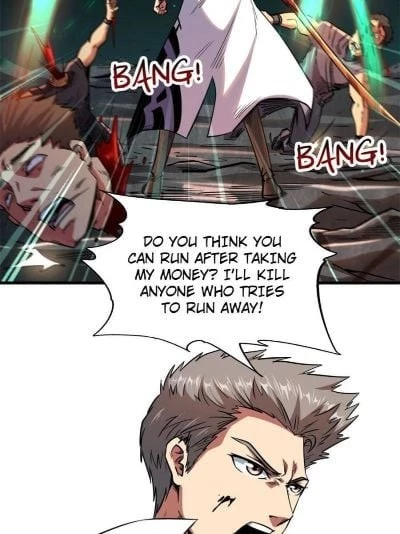 Super Gene Chapter 11 - 7