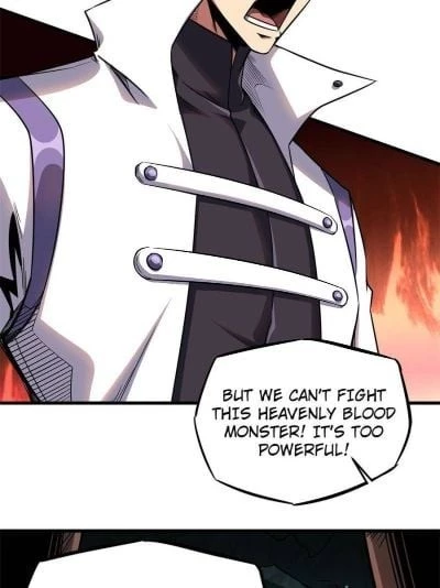Super Gene Chapter 11 - 8
