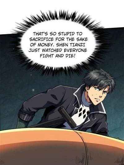 Super Gene Chapter 11 - 10