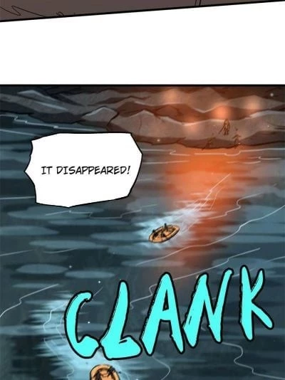 Super Gene Chapter 11 - 11