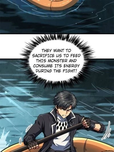 Super Gene Chapter 11 - 13