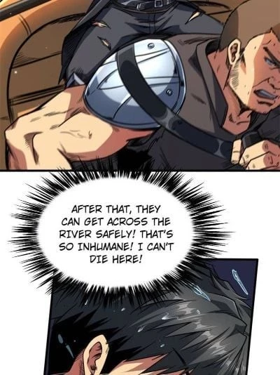 Super Gene Chapter 11 - 14