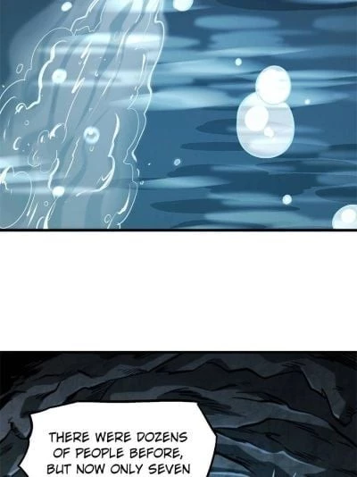 Super Gene Chapter 11 - 23