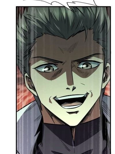 Super Gene Chapter 11 - 31