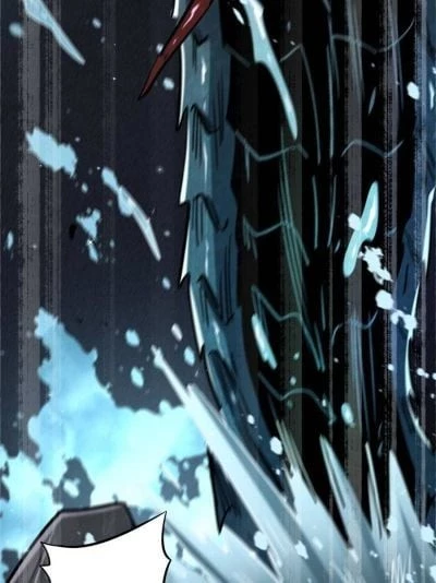 Super Gene Chapter 11 - 36