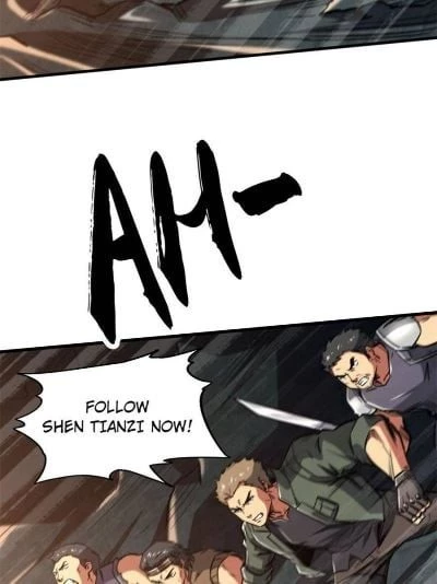 Super Gene Chapter 11 - 39