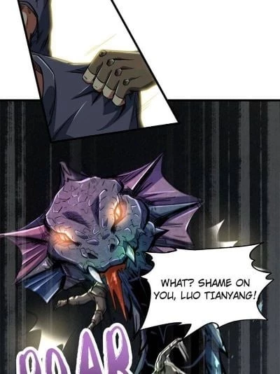 Super Gene Chapter 11 - 42