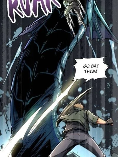 Super Gene Chapter 11 - 43