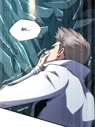 Super Gene Chapter 11 - 51