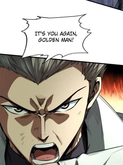 Super Gene Chapter 11 - 52